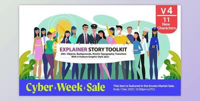 Story Maker Explainer Toolkit v4 (Videohive 25220783) - AE Project