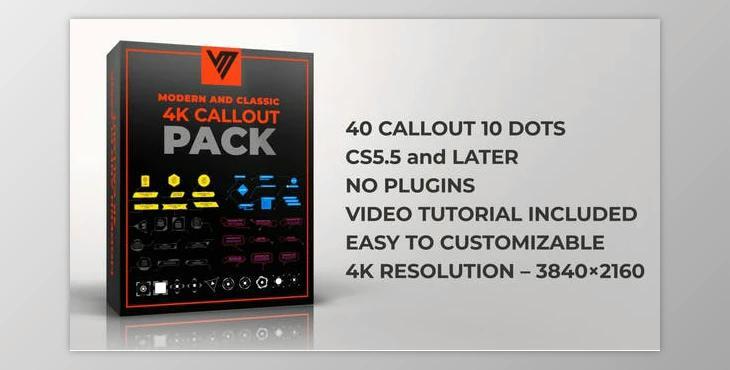 Callout Pack / 4K (Videohive 34059539) - AE Project