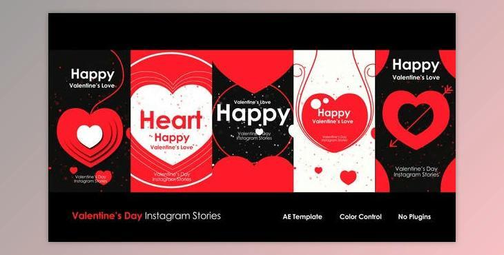 Valentine’s Day Instagram (Videohive 49844552) - AE Project
