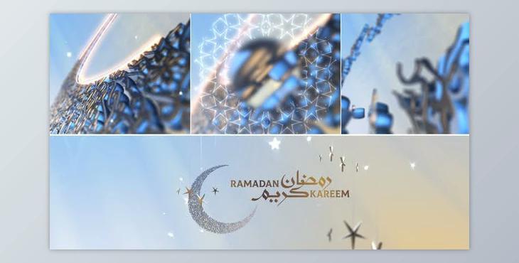 Ramadan Opener (Videohive 21895855) - AE Project