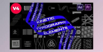 Kinetic Typography Elements (Videohive 27299906) - AE Project