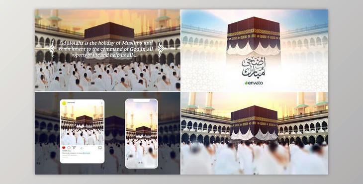 Eid Adha and Hajj Mubarak (Videohive 32842411) - AE Project