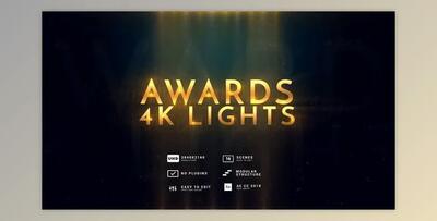 Awards - 4K Lights (Videohive 27688415) - AE Project