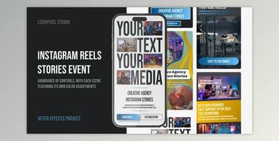 Instagram Vertical Reels (Videohive 52155166) - AE Project