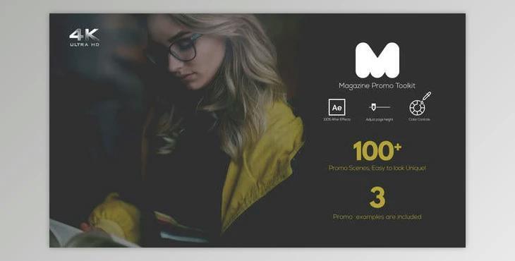Magazine Promo Toolkit (Videohive 22145727) - AE Project
