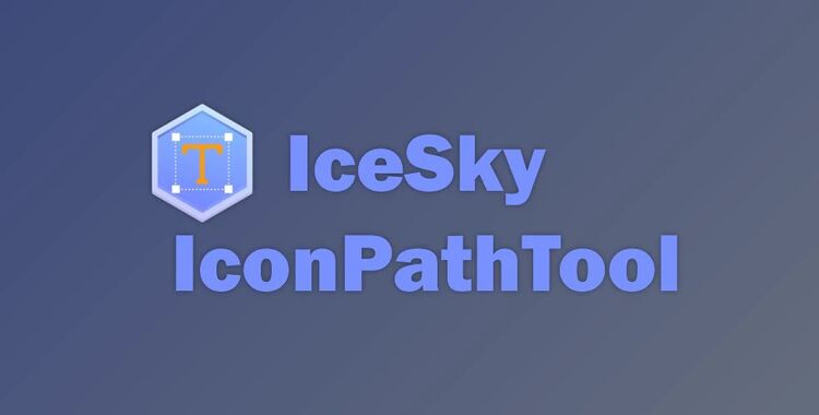 IceSky IconPathTool v1.0.0 for Win x64 Retail