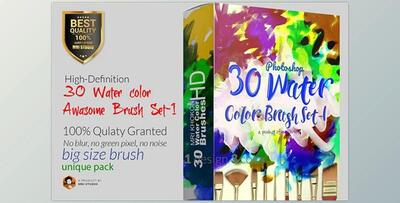 Water Color Awesome Brush Set-1
