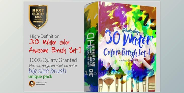 Water Color Awesome Brush Set-1