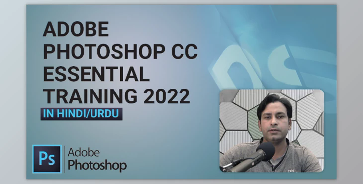 Adobe Photoshop CC Essential Training 2022