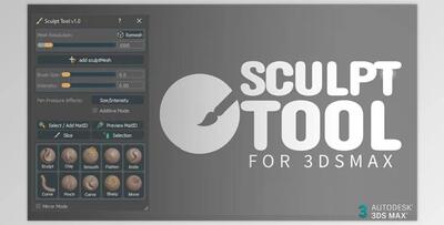 Sculpt Tool V1.0 for 3dsMax 2023 – 2024