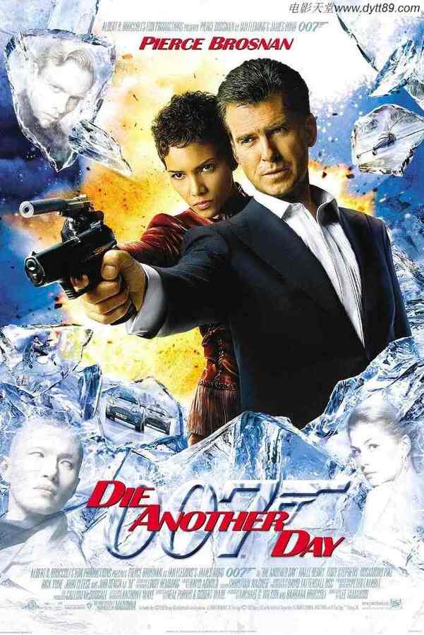 2002年英国经典动作片《007之择日而亡》BD国英双语中英双字