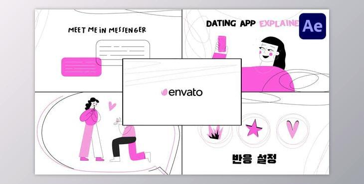 Dating App Explainer for After Effects (Videohive 50741835) - AE Project