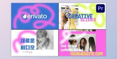 Abstract Creative Slides for Premiere Pro (Videohive 53653363)