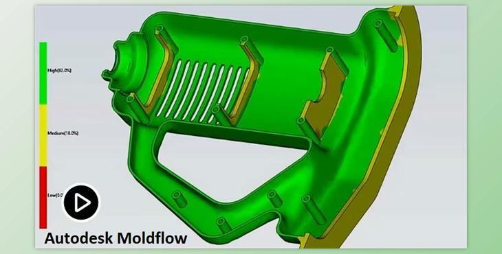 AutoDesk Moldflow Adviser Ultimate 2024 (WIN)