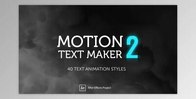 Motion Text Maker 2 (Videohive 35846444) - AE Project