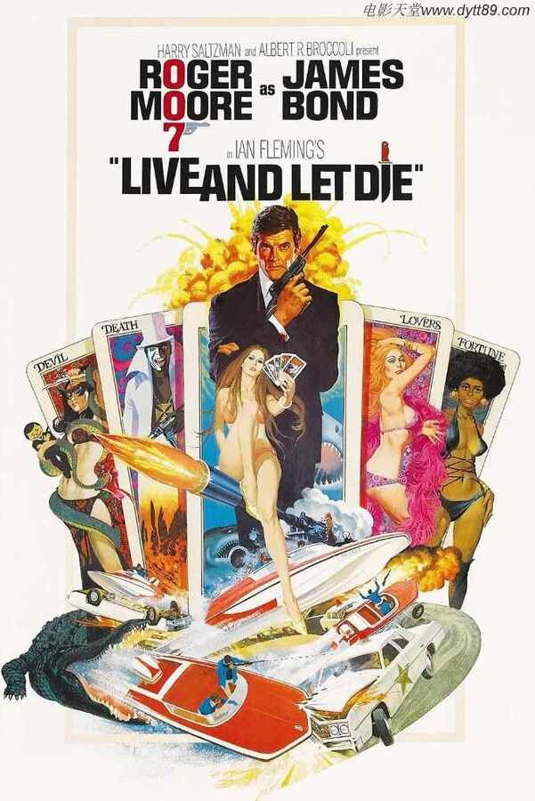 1973年英国经典动作片《007之你死我活》BD国英双语中英双字