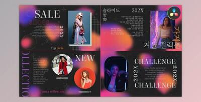 Neon Gradient Sale Slides for DaVinci Resolve (Videohive 54149150)