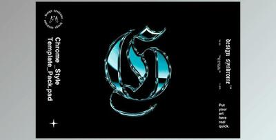 Chrome Layer Style Pack CreativeMarket-4459854