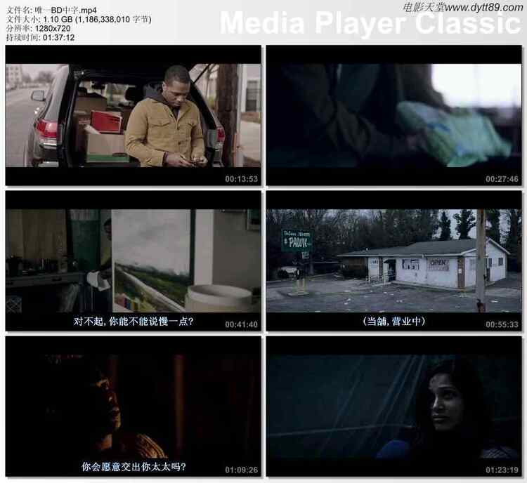 2019年美国爱情科幻片《唯一》BD中字