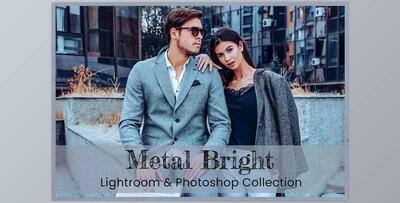 Metal Bright Photoshop Actions CreativeMarket - 6985216