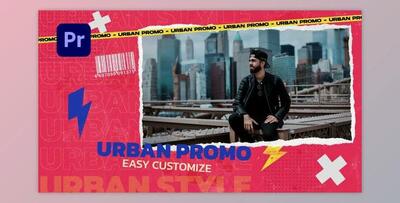 Urban Grunge Promo (Videohive 46210592)