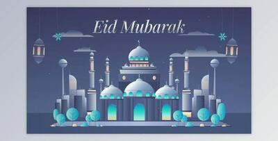 Eid Mubarak Pop-Up Card Intro (Videohive 51615704) - AE Project