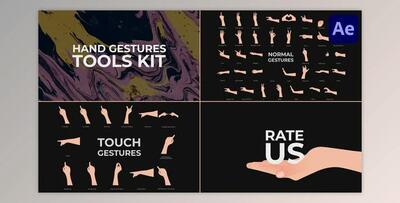 Hand Gestures Tools Kit for After Effects (Videohive 51057917) - AE Project