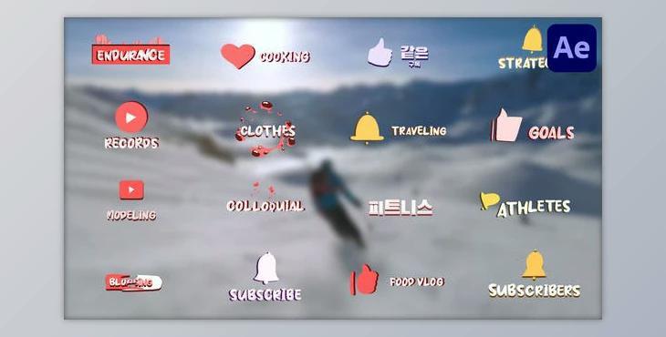 Subscribers Titles for After Effects (Videohive 50976187) - AE Project