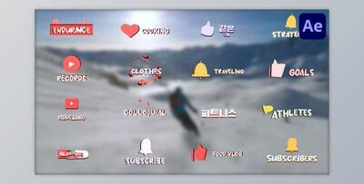 Subscribers Titles for After Effects (Videohive 50976187) - AE Project