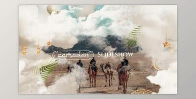 Arabic Slideshow (Videohive 37026248) - AE Project