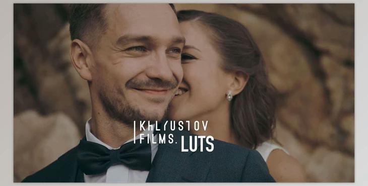 Khlyustov – KF LUTs