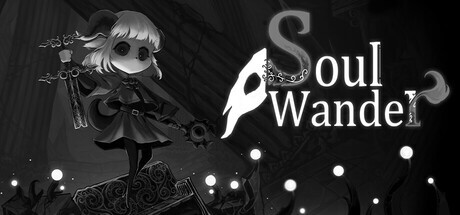 SoulWander