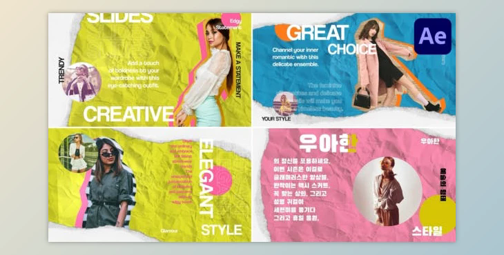 Creative Slides for After Effects (Videohive 50669465) - AE Project