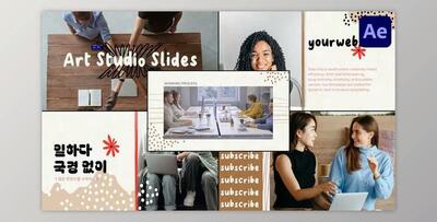 Portfolio Slides for After Effects (Videohive 52354270) - AE Project