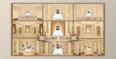 Islamic studio (Videohive 31157028) - AE Project