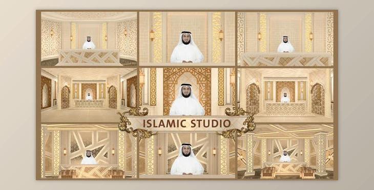 Islamic studio (Videohive 31157028) - AE Project