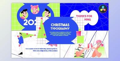 Christmas Typography for DaVinci Resolve (Videohive 48999603)