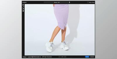 Retouch4me Clean Backdrop 1.019